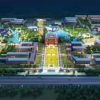 齊魯工業大學