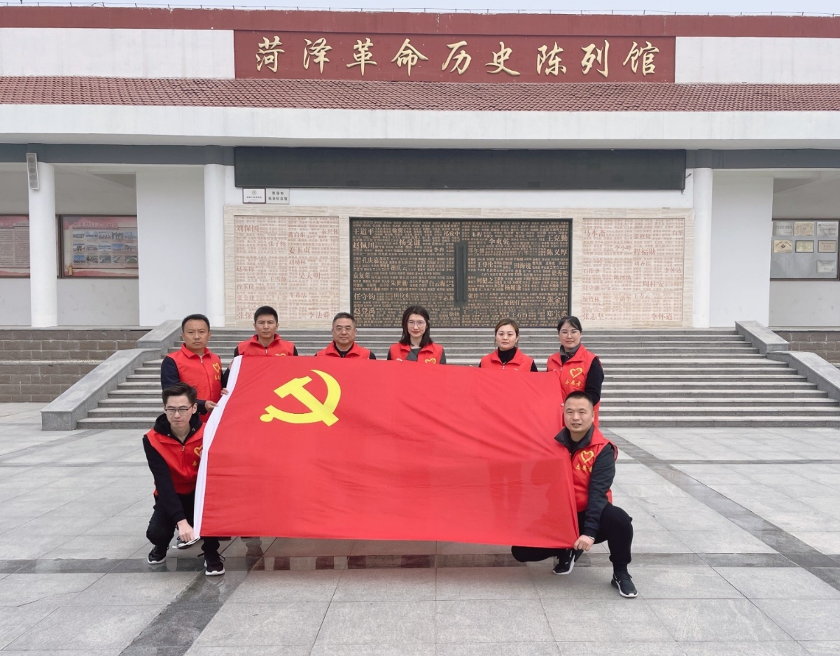 菏澤市建設(shè)工程監(jiān)理咨詢(xún)有限公司黨支部 開(kāi)展清明節(jié)志愿者服務(wù)活動(dòng)