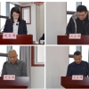菏澤市建設(shè)工程監(jiān)理咨詢有限公司召開2024年度中層干部述職述廉考評(píng)會(huì)議