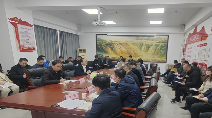 市監理咨詢有限公司黨支部召開2024年度  組織生活會 民主評議黨員活動