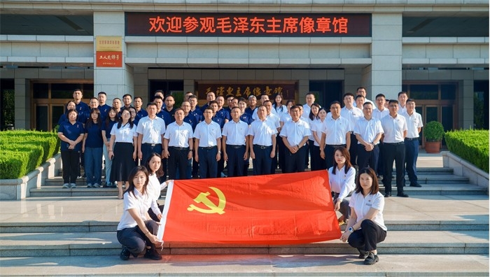 菏澤市建設工程監理咨詢有限公司與魯西新區城投集團成功舉辦黨建共建活動